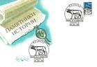 № 21 FDC3 - Statue of the Roman She-Wolf with Romulus and Remus 1992
