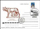 № 21 FDC4 - Statue of the Roman She-Wolf with Romulus and Remus 1992