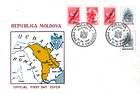 № 22-25b FDC - USSR Stamps Overprinted «MOLDOVA» and Surcharged 1992