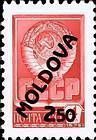 2.50 Rubles on 4 Kopek