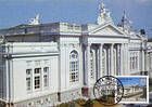 Organ Hall (1911)