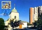 Mazarache Church (1752)