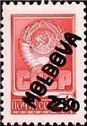 2.50 Rubles on 4 Kopek