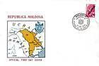 № 22 FDC - USSR Stamps Overprinted «MOLDOVA» and Surcharged 1992