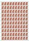 № 22 FS - USSR Stamps Overprinted «MOLDOVA» and Surcharged 1992