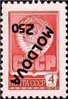 2.50 Rubles on 4 Kopek