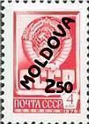 2.50 Rubles on 4 Kopek