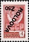 2.50 Rubles on 4 Kopek