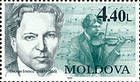 Джордже Энеску (1881-1955)