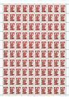 № 23 FS - USSR Stamps Overprinted «MOLDOVA» and Surcharged 1992