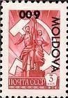 6.00 Rubles on 3 Kopek
