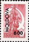 6.00 Rubles on 3 Kopek