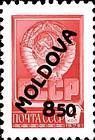 8.50 Rubles on 4 Kopek
