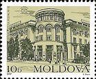 № 244 (0.10 Lei) Post Office No.12, Chişinău