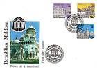 № 247-251 FDC - Architectural Conservation 1997