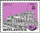 Railway Station. Bender