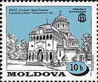 Cathedral of Saints Constantin and Elena. Bălţi