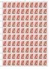 № 24 FS - USSR Stamps Overprinted «MOLDOVA» and Surcharged 1992