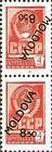 № 24+24KZdV - USSR Stamps Overprinted «MOLDOVA» and Surcharged 1992