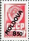 8.50 Rubles on 4 Kopek