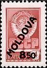 8.50 Rubles on 4 Kopek