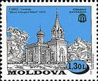 Cathedral of the Archangel Michael. Cahul