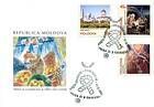 № 253-255 FDC - Christmas 1997 1997