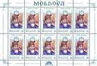 № 256 Kb - Princes of Moldavia (III) 1997