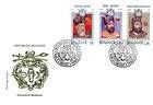 № 257-260 FDC - Princes of Moldavia (III) 1997