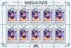 № 259 Kb - Princes of Moldavia (III) 1997