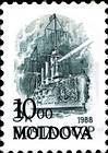 10.00 Rubles on 3 Kopek
