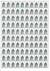 № 25a FS - USSR Stamps Overprinted «MOLDOVA» and Surcharged 1992