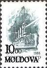 10.00 Rubles on 3 Kopek