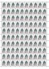 № 25b FS - USSR Stamps Overprinted «MOLDOVA» and Surcharged 1992
