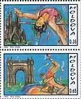 № 26-27Zd - Olympic Games, Barcelona, 1992 1992