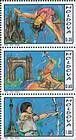 № 26-28Zd - Olympic Games, Barcelona, 1992 1992