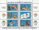 № Block 1 (26-30) - Olympic Games, Barcelona, 1992 1992