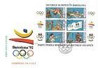 № Block 1 (36-30) FDC-F1 - Emblem of the Olympic Games - «Republica Moldova» Omitted