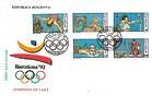 № 26-30 FDC - Emblem of the Olympic Games