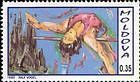 High Jump