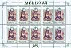 № 260 Kb - Princes of Moldavia (III) 1997