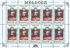 № 261 Kb - Princes of Moldavia (III) 1997