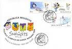 № 263-265 FDC1 - Official Mascots