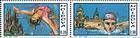 № 26+29Zd - Olympic Games, Barcelona, 1992 1992