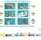 № Block 1P (26P-30P) - Olympic Games, Barcelona, 1992 1992