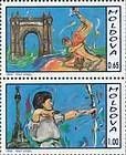 № 27-28Zd - Olympic Games, Barcelona, 1992 1992