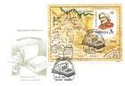 № Block 15 (270) FDC - Люди из области литературы и политики 1998