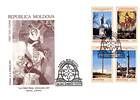 № 271-274 FDC - Памятники и иконка 1998