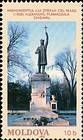 Ştefan cel Mare Monument (1928). Sculptor - Alexandru Plămădeală. Chişinău