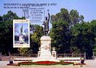 Ştefan cel Mare Monument (1928). Sculptor - Alexandru Plămădeală. Chişinău